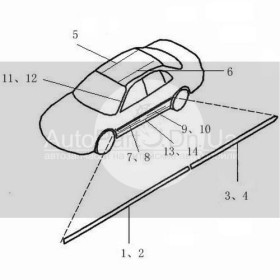 Накладки порогов (молдинг) Brilliance M2 3002490, 3002491 -BRILLIANCE-30024903002491-1