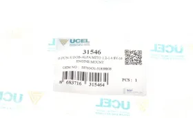 ENGINE SUPPORT-UCEL-31546-1