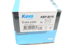 Комплект тормозных колодок, дисковый тормоз-KAVO PARTS-KBP8016-7