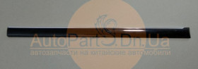 AD64001007 HAFEI Молдинг передней левой двери (черная с хром полосой) Hafei Saibao AD64001007