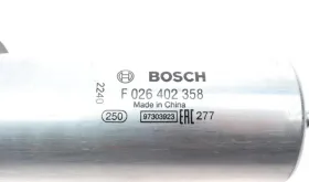 ФІЛЬТР ПАЛИВНИЙ-BOSCH-F026402358-11