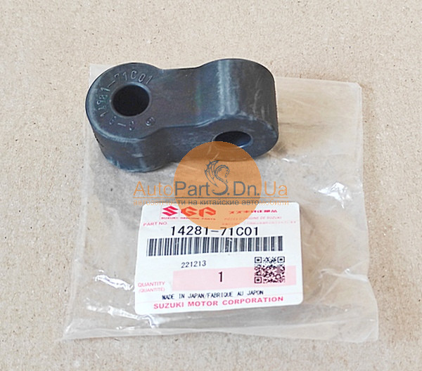 Демпфер кріплення глушника Suzuki 14281-71C01-SUZUKI-1428171C01