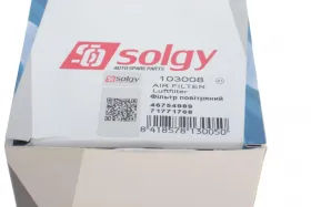 Фільтр повітряний-SOLGY-103008