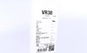 Щітка склоочисника-VALEO-574205-3