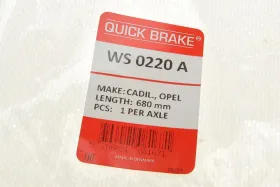 Датчик зносу гальмівних колодок-QUICK BRAKE-WS0220A-5