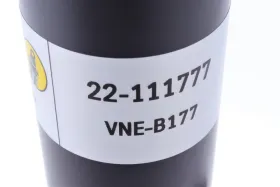 Амортизатор підвіски-BILSTEIN-22111777-3