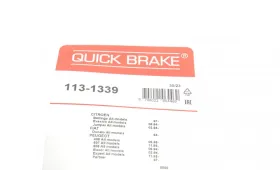 Комплект направляючих супорту-QUICK BRAKE-1131339-2