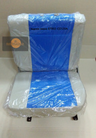 87002-C0120A * 87001-C0120A CHANGHE Сиденье заднее Changhe Ideal-2 87002-C0120A * 87001-C0120A