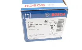 Гальмівні колодки дискові-BOSCH-0986494039-18