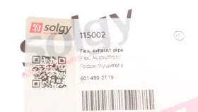 Гофра-SOLGY-115002