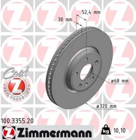 Тормозной диск-ZIMMERMANN-100335520-4