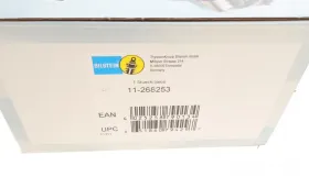 Комплект пильників та відбійників амортизатора-BILSTEIN-11268253-2