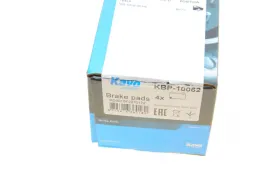 Комплект гальмівних колодок-KAVO PARTS-KBP10062-5