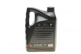 Олива моторна Original Supra X SAE 0W20 (5 Liter)-MAZDA-216243-2