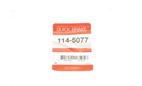 Ремкомплект-QUICK BRAKE-1145077-1