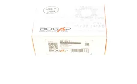 Датчик паркування BMW 5 (G30)/X3 (G01)/X5 (F15) 15--BOGAP-B7119131-4