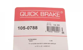 Гальмівні аксесуари-QUICK BRAKE-1050788-5