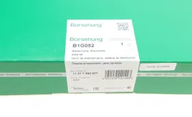 slide rail-BORSEHUNG-B1G052-5