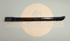 AD62001007 HAFEI Молдинг задней левой двери (черная с хром полосой) Hafei Saibao AD62001007