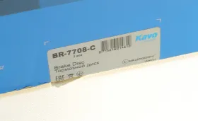 Тормозной диск-KAVO PARTS-BR7708C-2