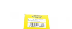 Лампа накаливания H13 12V 60/55W P26.4t (пр-во Magneti Marelli)-MAGNETI MARELLI-002588800000-4