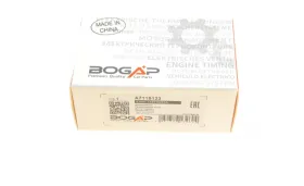 Датчик паркування-BOGAP-A7119123-4