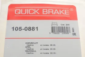 Гальмівні аксесуари-QUICK BRAKE-1050881-2