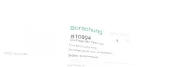 Упор амортизатора-BORSEHUNG-B10004-4