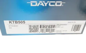 Комплект ремня ГРМ-DAYCO-KTB505-5