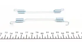 Комплект пружинок колодок стояночного гальма-QUICK BRAKE-1050021-3