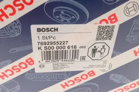 Насос-BOSCH-KS00000616-4