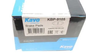 Комплект тормозных колодок, дисковый тормоз-KAVO PARTS-KBP9105-6