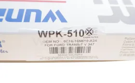 Фільтр салону-WUNDER FILTER-WPK510-2