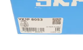 Пильовик приводу колеса-SKF-VKJP8053-4