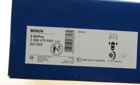 Гальмівний диск-BOSCH-0986479R89-2