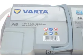 Стартерна батарея (акумулятор)-VARTA-560901068J382-2