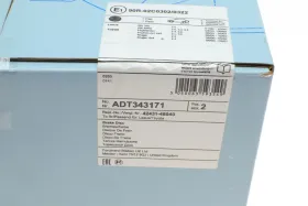 Тормозной диск-BLUE PRINT-ADT343171-3