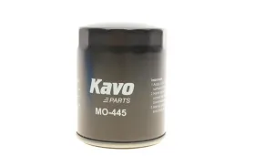 Фільтр масляний-KAVO PARTS-MO445