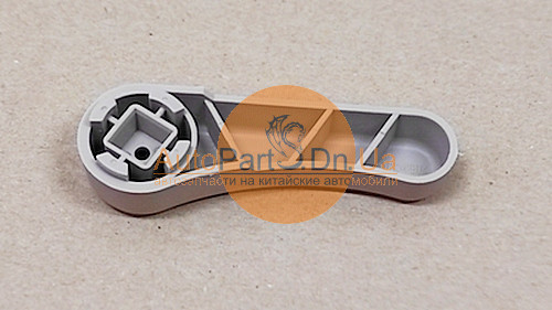 Ручка открытия капота Brilliance M2-BRILLIANCE-3050530-1