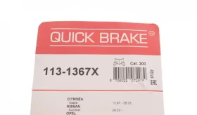 Елементи гальмівного супорта-QUICK BRAKE-1131367X-6