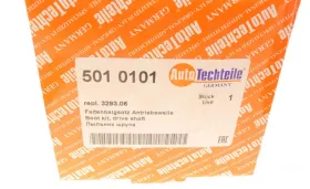 -AUTOTECHTEILE-5010101