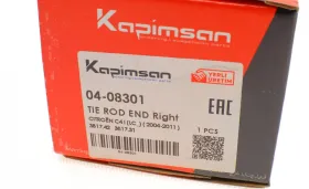 Tie Rod End-KAPIMSAN-0408301