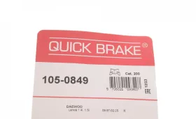 Гальмівні аксесуари-QUICK BRAKE-1050849