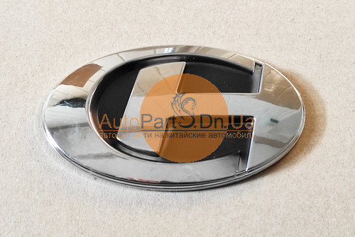 Емблема CHANGHE передня, задня APDU 7101-0000105A-APDU-71010000105A