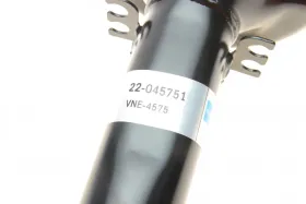 Амортизатор підвіски-BILSTEIN-22045751-9