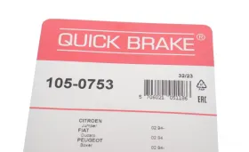 Гальмівні аксесуари-QUICK BRAKE-1050753