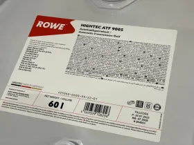 Олива трансмісійна HIGHTEC ATF 9005 (60 L)-ROWE-25060060099-1