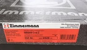 TARCZA HAMULC. NISSAN MURANO  05- PRZУD-ZIMMERMANN-200252820-3