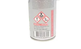 Збільшувач октанового індексу MOTUL Octane Booster Gasoline 0,300 L-MOTUL-101215-3