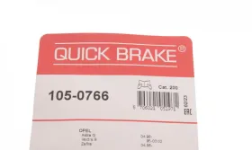 Гальмівні аксесуари-QUICK BRAKE-1050766-5